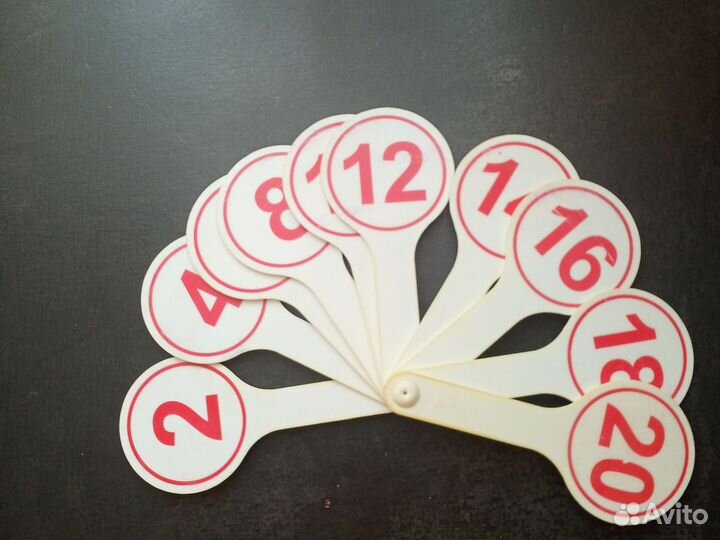 Веер для 1 класса