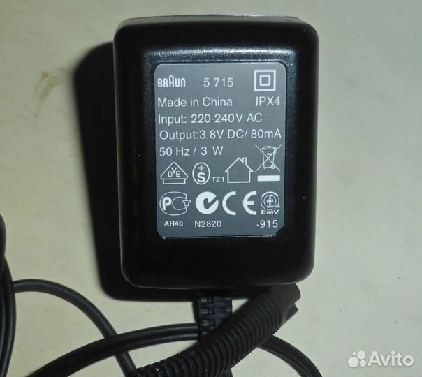 Зарядка для бритв и триммеров Braun 5715