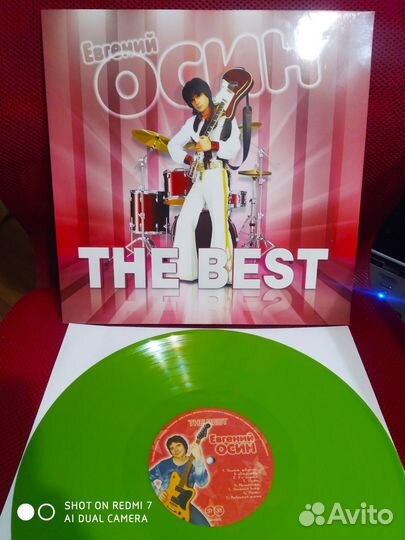 Пластинки C.C. Catch Modern talking Мираж Е. Осин