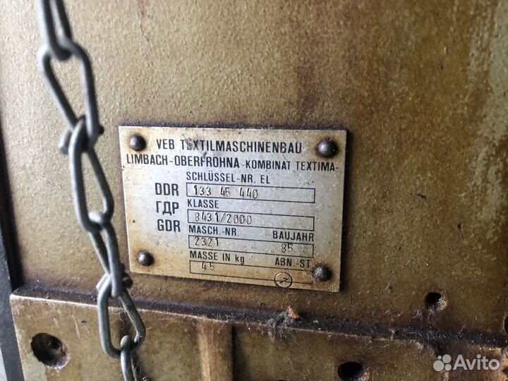 Швейные машины durkopp adler