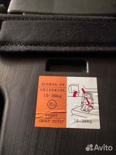 Детское автокресло 15 до 36 кг