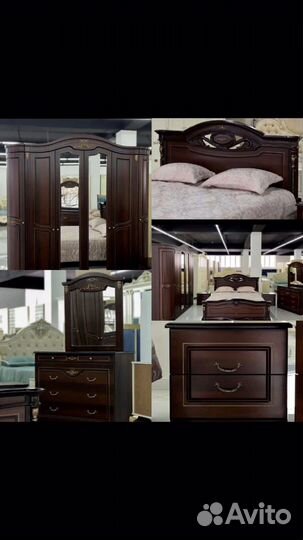 Спальный гарнитур