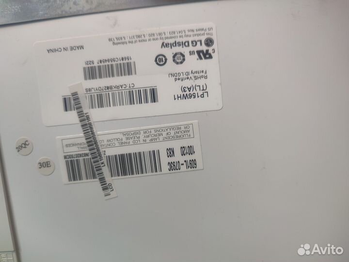 LP156WH1 (TL)(A3) 15.6