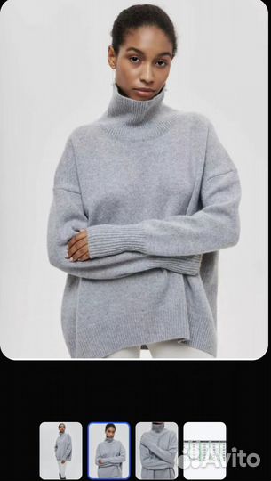 Свитер женский