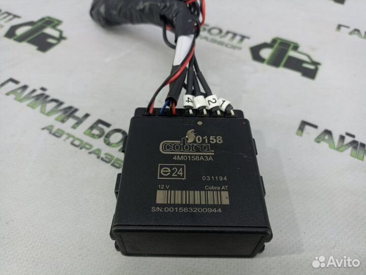 Блок управления парктроником Ford Focus хэтчбек