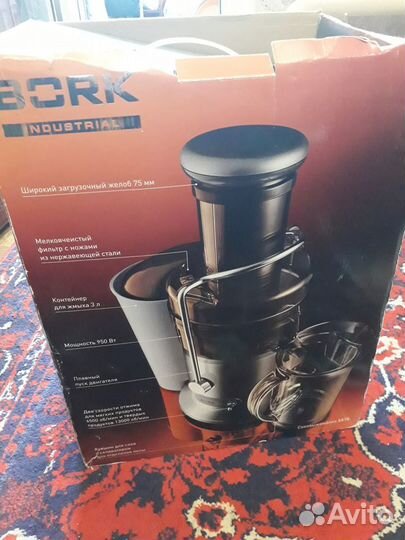 Соковыжималка bork S510