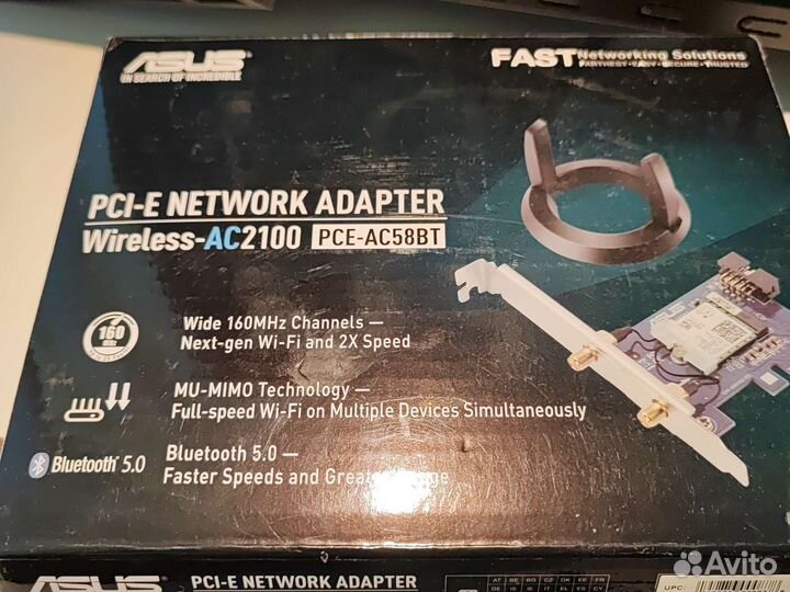 Гигабитный Wi-Fi адаптер Asus AC 2100