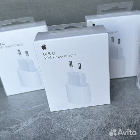 Оригинал зарядка для iPhone 20w