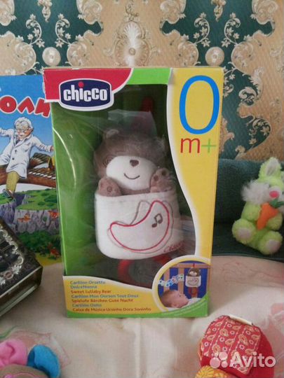 Музыкальная игрушка для самых маленьких