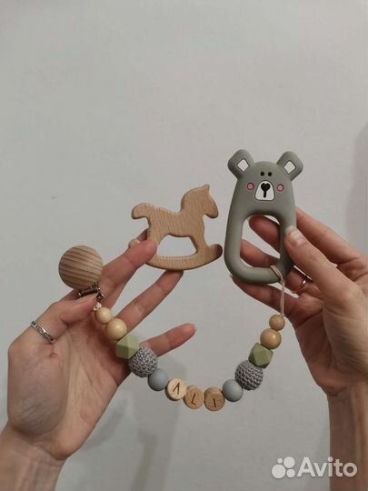 Держатель для соски, Любое имя, Грызунок