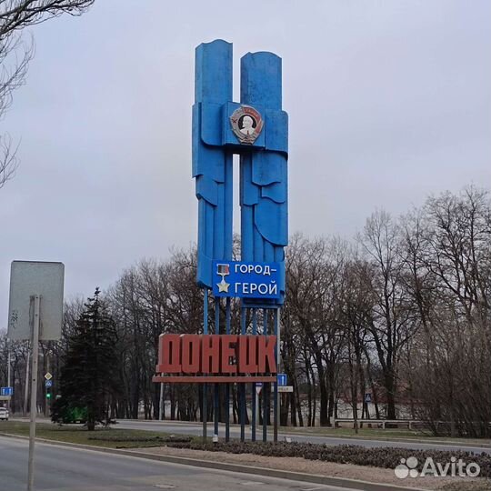 Перевозка грузов Грузоперевозки Переезд Днр Лнр