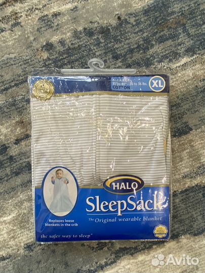 Мешок для сна детский