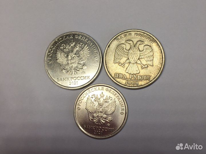 Монета номинал 1,2