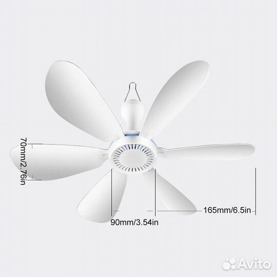 Вентилятор потолочный с ду управлением