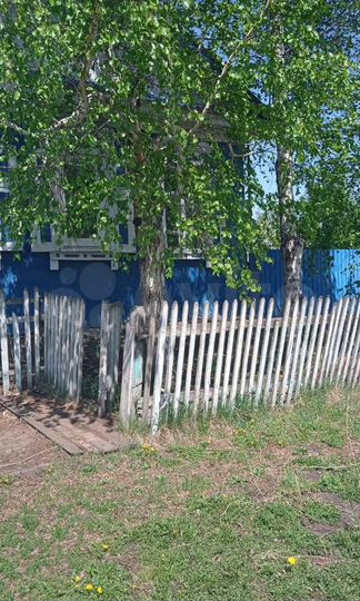 Дом 36 м² на участке 43 сот.