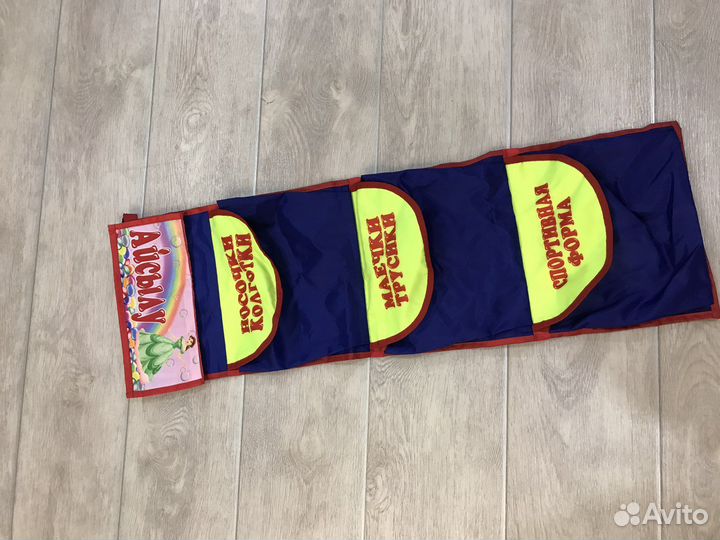 Кармашки в шкафчик для садика