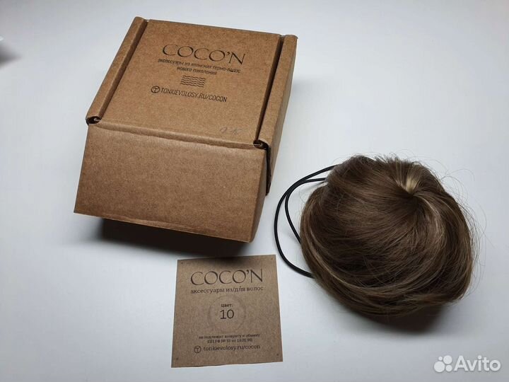 Coco'n пучок накладной tonkievolosy #10