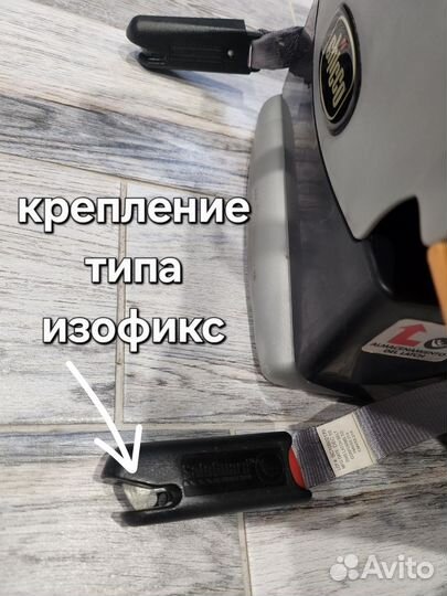 Авто Люлька с базой Chicco Keyfit30