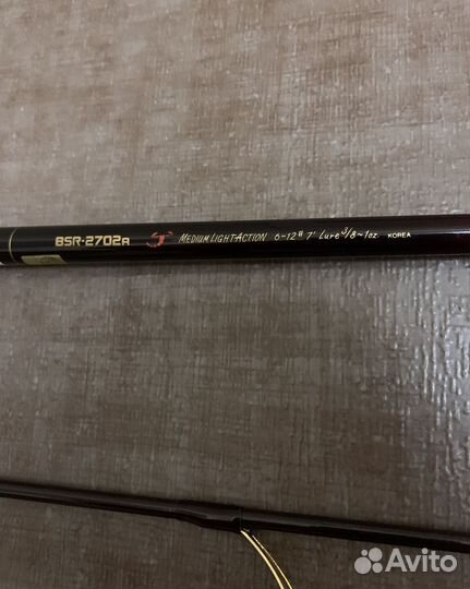 Спиннинг Shimano Scorpion 2702R 213м/10-28гр