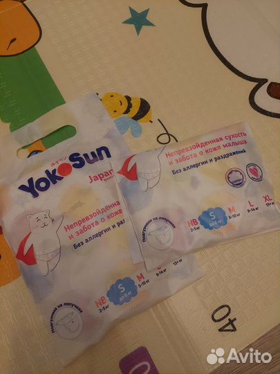 Бюстгальтер для кормления