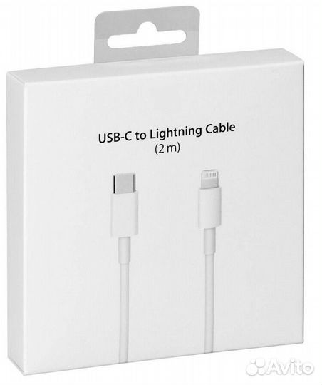Кабель быстрой зарядки USB Type-C - Lightning 2м