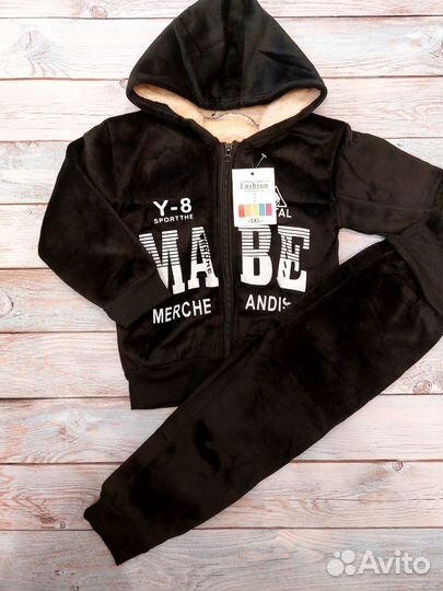 Костюм теплый