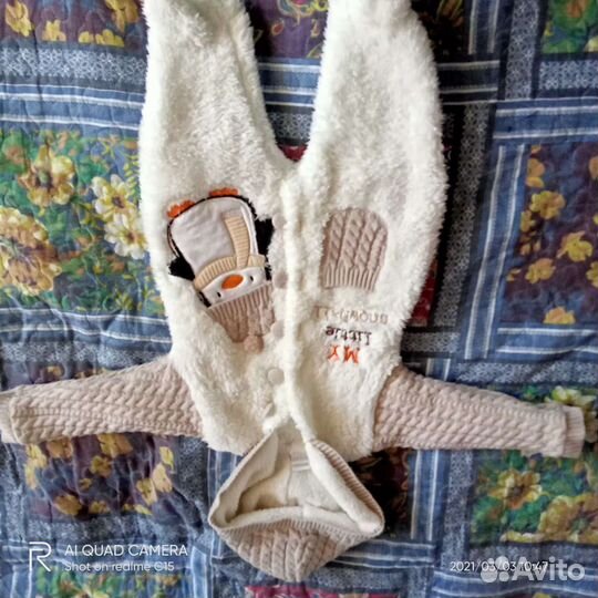 Комбинезон