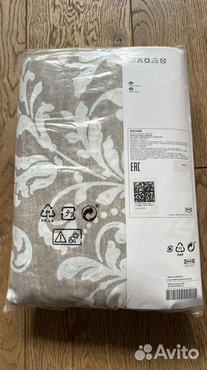 Постельное IKEA 200*200, подушки, скубб новое