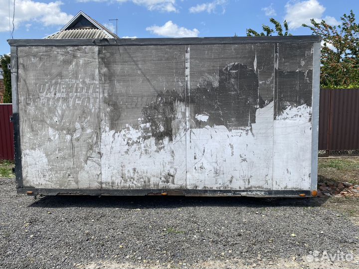 Будка на газель 4 2 метра