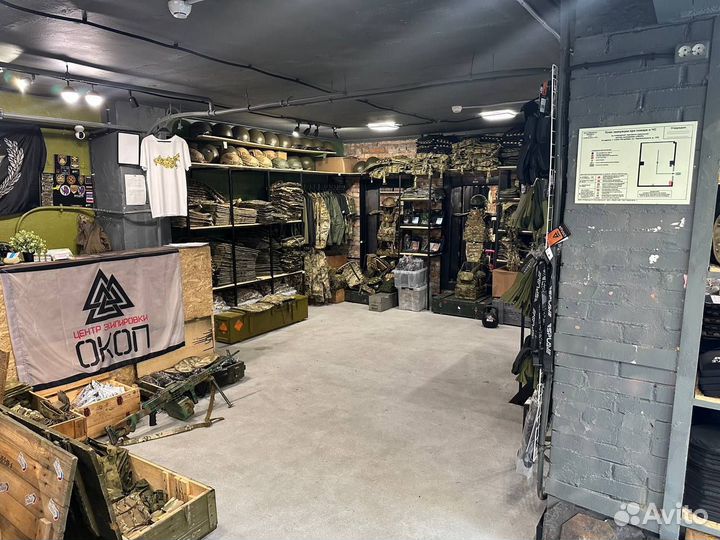 Нажопник турист с баллистической защитой сидушка п