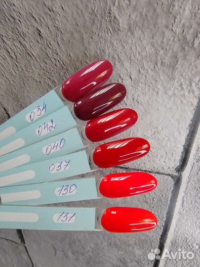 Лак для ногтей