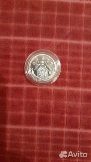 Коллекция медалей серебряные