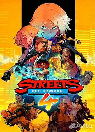 Streets of rage 4 ps4 ps5