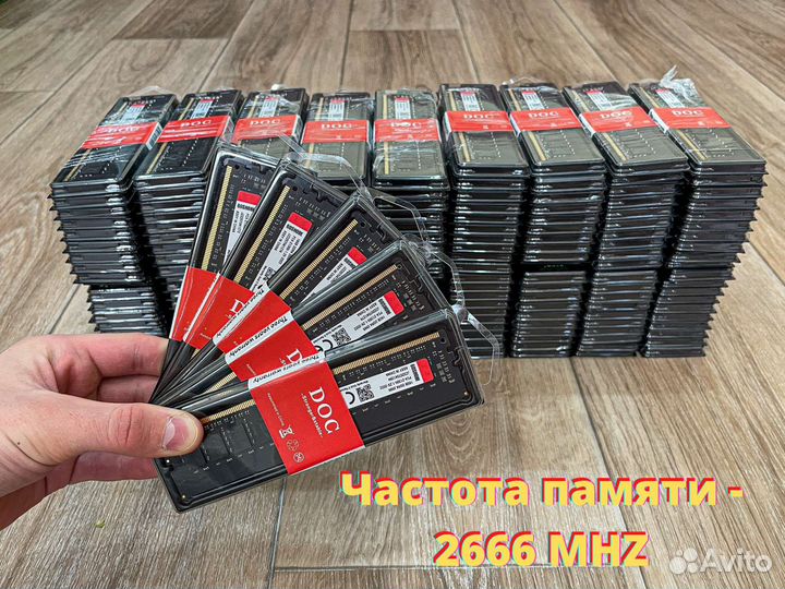 Оперативная память DDR4 (Новая, Гарантия)