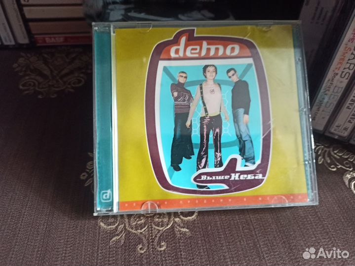 Сд диски с музыкой