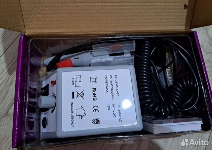 Машинка для маникюра