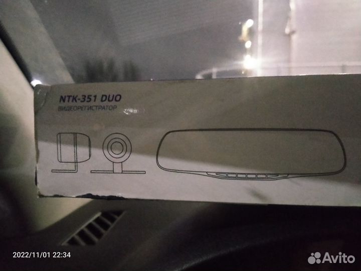 Видеорегистратор зеркало