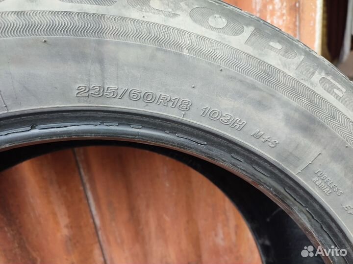 Bridgestone Ecopia H/L 422 Plus 235/60 R18 103H