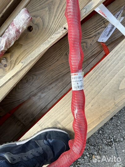 Скоба левая Claas наличие 0007543721