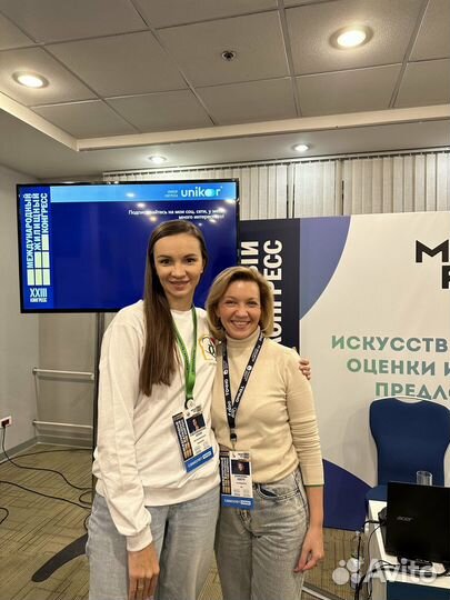 Помощь в одобрении ипотеки. Ипотечный брокер