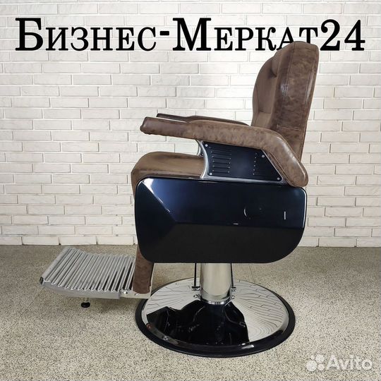 Барбер кресло Saturn Old brown