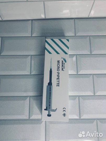 Автоматическая пипетка 100-1000 мкл