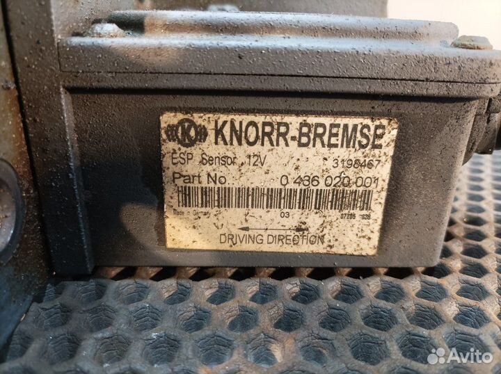 3198467 Блок управления ESP