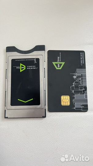 Onlime Rostelecom Telecards и модули CI+