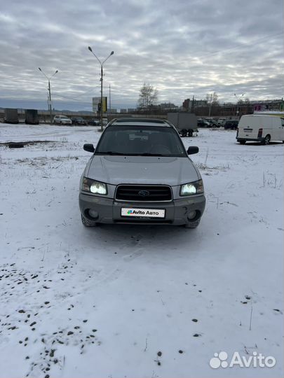 Subaru Forester 2.0 AT, 2004, 200 000 км