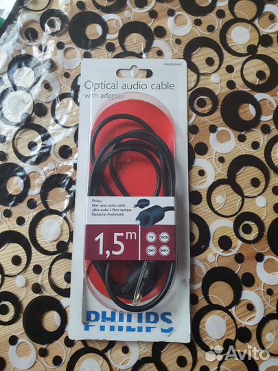 Кабель для компьютера