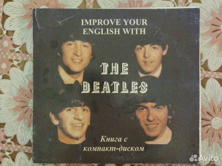 Книга с компакт-диском The Beatles