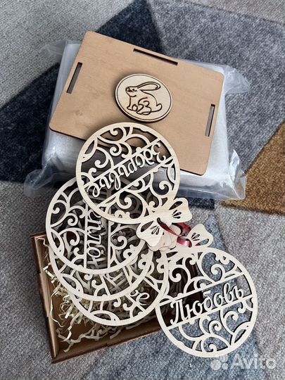 Шар на елку