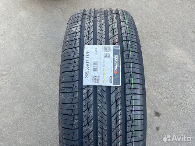 Hankook Dynapro HP2 RA33 265/65 R17 112H