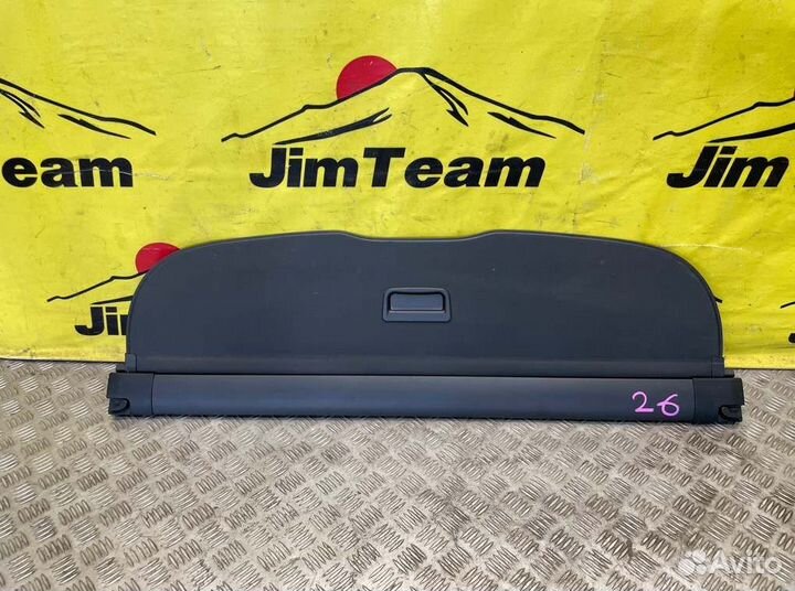 Шторка полка багажника Alfa Romeo Giulia GME 2.0